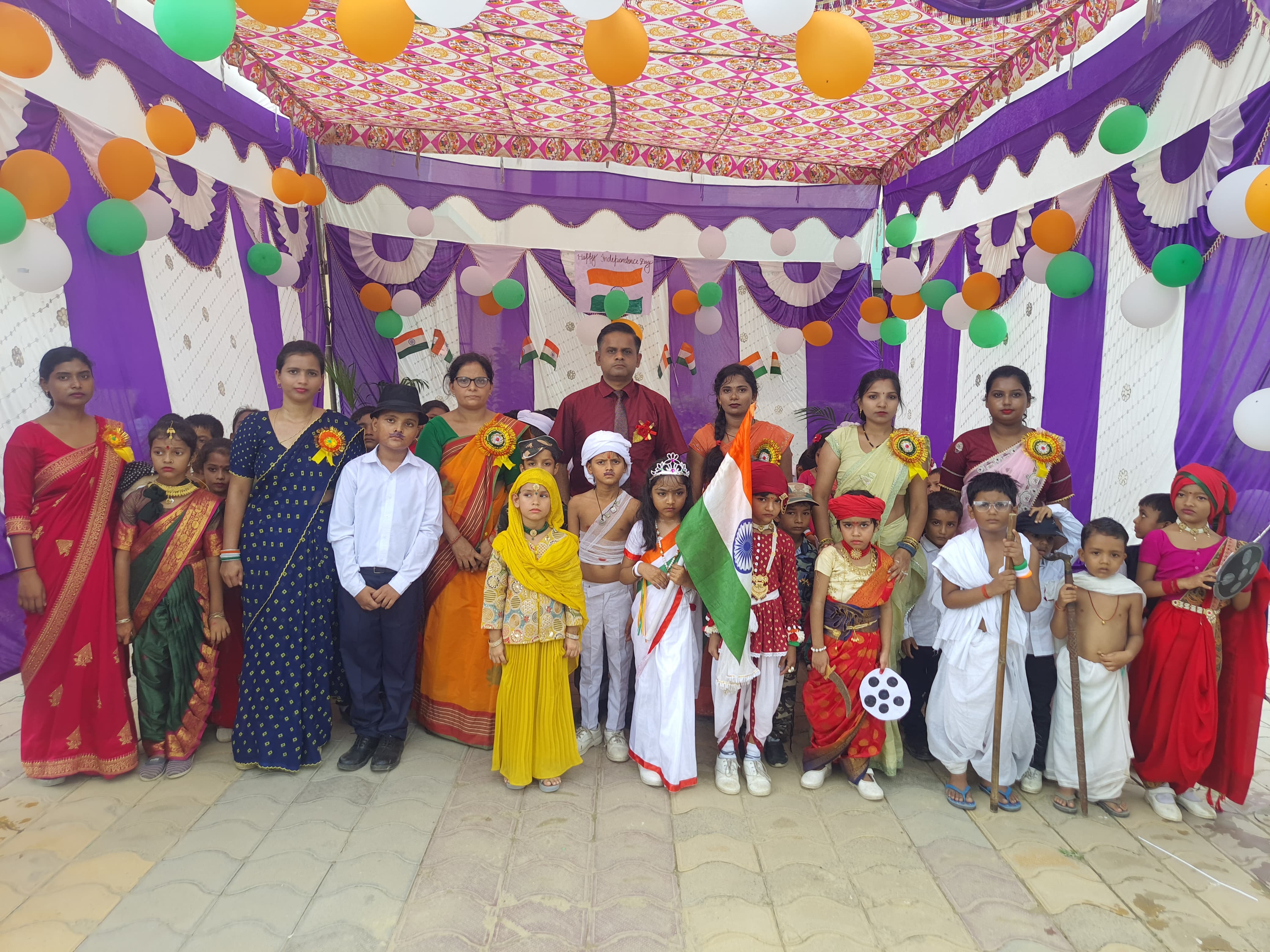 event
